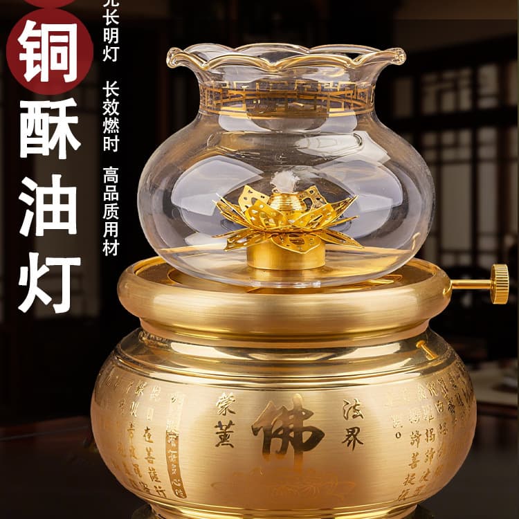 Taiwan Pure Copper Oil Lamp for Buddha Butter Lamp for Buddha Lamp Buddha Changming Lamp Household Offering Liquid Windproof Lamp Holder