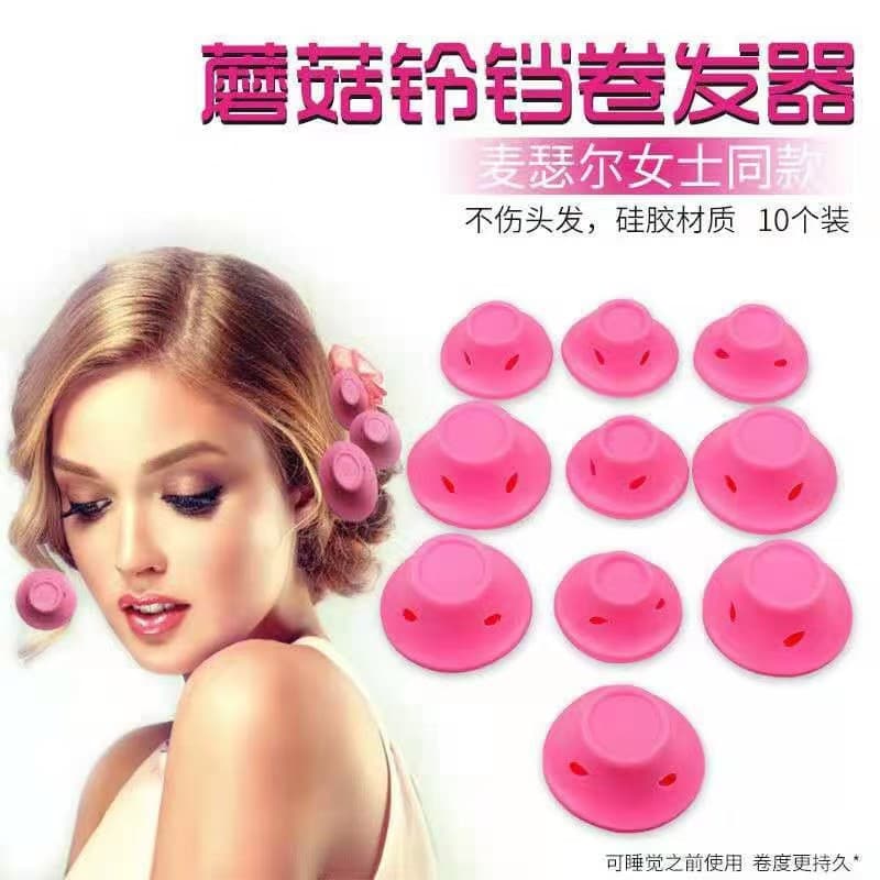 Mushroom Hair Roller Bell Curling Tool, Effortless Curlers, Silicone Curlers, Same as The Marvelous Mrs. Maisel