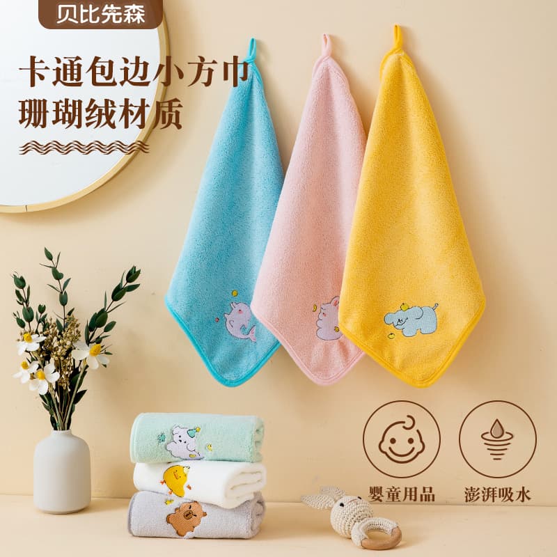 Coral Fleece Face Towel for Bathing, Home and Children's Towel, Thickened Towel, Absorbent and Less Shedding Soft Kids Towel