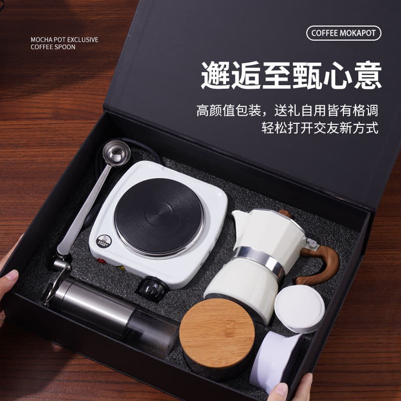 In-Stock Moka Pot Italian-Style Home-Use Coffee Maker Set Italian Extraction Pot Espresso Filter Pot Coffee Maker