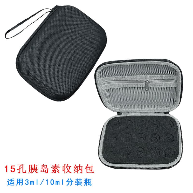 Factory Stock 15-Slot Insulin Vial Organizer Case 3/10ml Travel Bottle Peptide Box Hard Shell Portable
