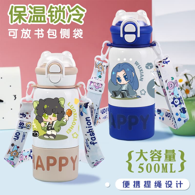 Luo Xiaohei Battle Straw Insulated Cup Infinite Luye Nezha with Handle Dual-Drink Opening Stainless Steel Cartoon Water Cup