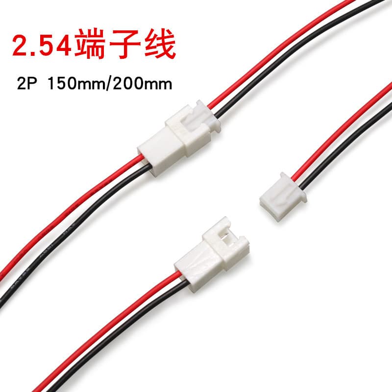 2.54mm terminal wire, 2P electronic circuit connecting wire, science and technology DIY model assembly accessories, home use.