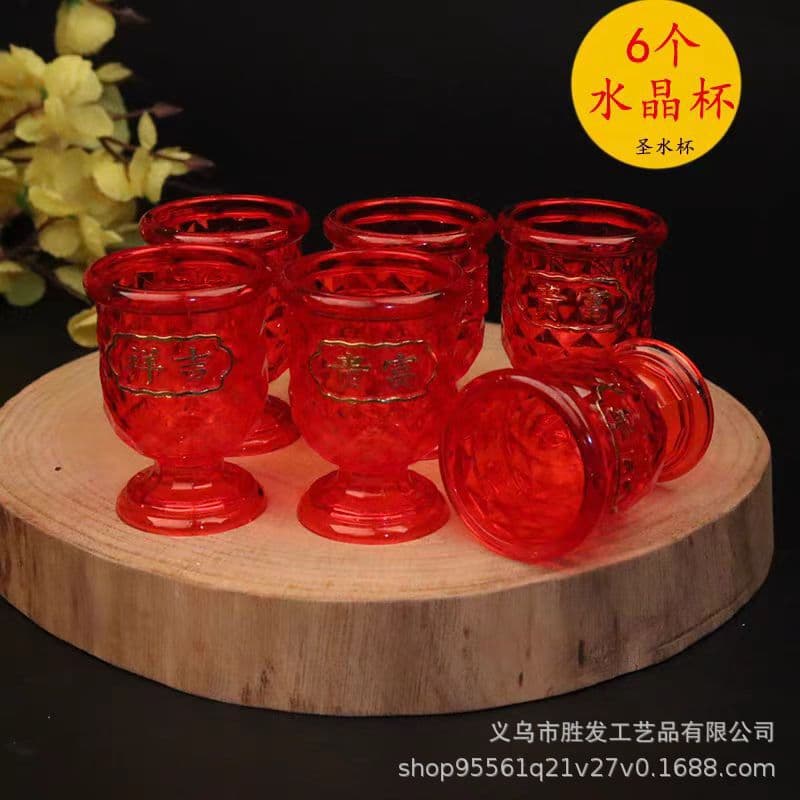 6-pack offering cups, water supply cups, holy water cups, plastic Buddha cups, worship cups, wine glasses, folk items