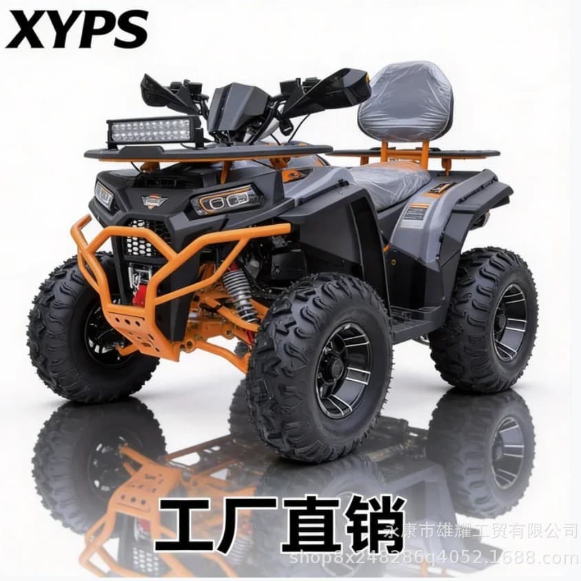 Cross-Border Export New 200cc Four-Wheel Off-Road Motorcycle, All-Terrain Mountain Off-Road Vehicle, ATV Off-Road Beach Vehicle