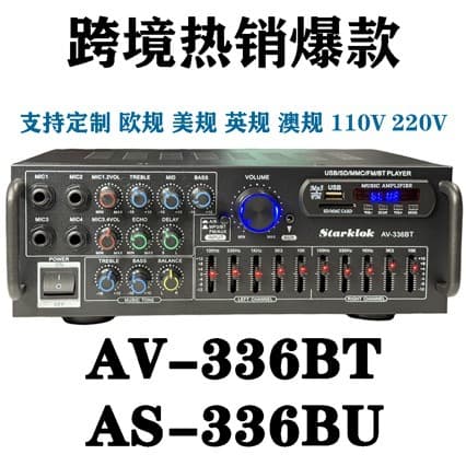 336BU Amplifier Home Amplifier Karaoke Digital High Power with Card Slot Remote Bluetooth Amplifier