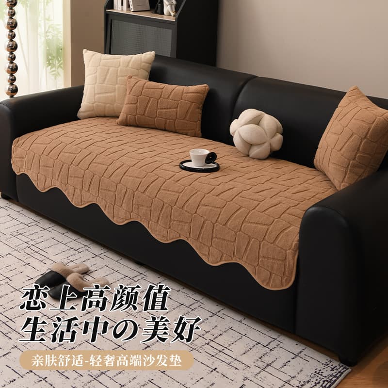 European Extra-Wide Anti-Slip Sofa Cushion, All-Season Solid Color Simple Sofa Cloth, Printed Textured Sofa Cover