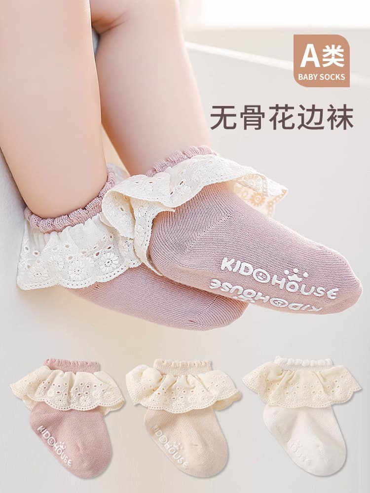 Autumn Winter Baby Socks with Lace Princess Design for Girls, Dance Socks, Infant Seamless Non-Slip Floor Socks Short