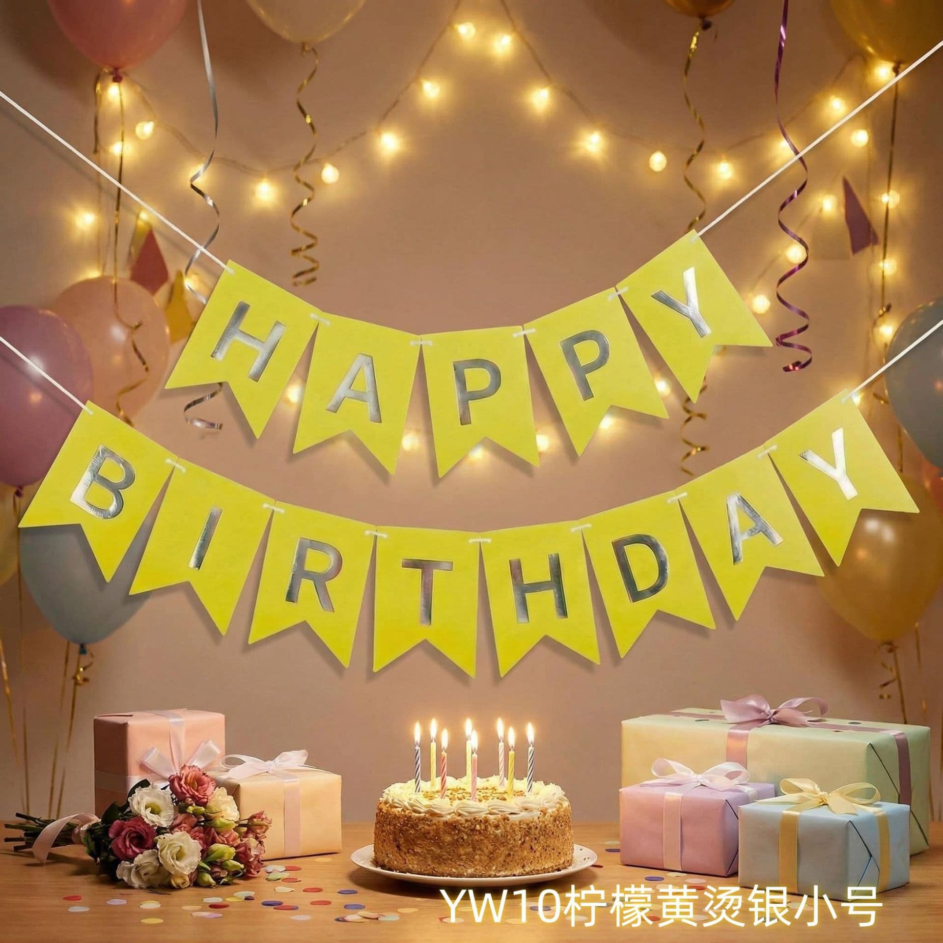 Birthday Decoration Banner Happy Birthday Hanging Flag Gold Foil Fishtail Party Scene Setup