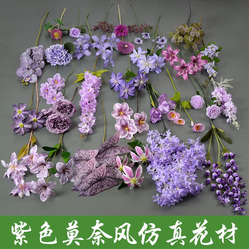 Purple Wedding Artificial Flowers for Ceremony Decoration, Monet-Style Scene Setup Floor Arrangement Silk Bouquet