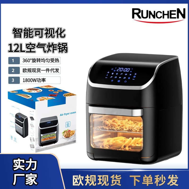 Source Factory 12L Electronic Air Fryer 100V-240V Global Export Electric Fryer Cross-border Amazon