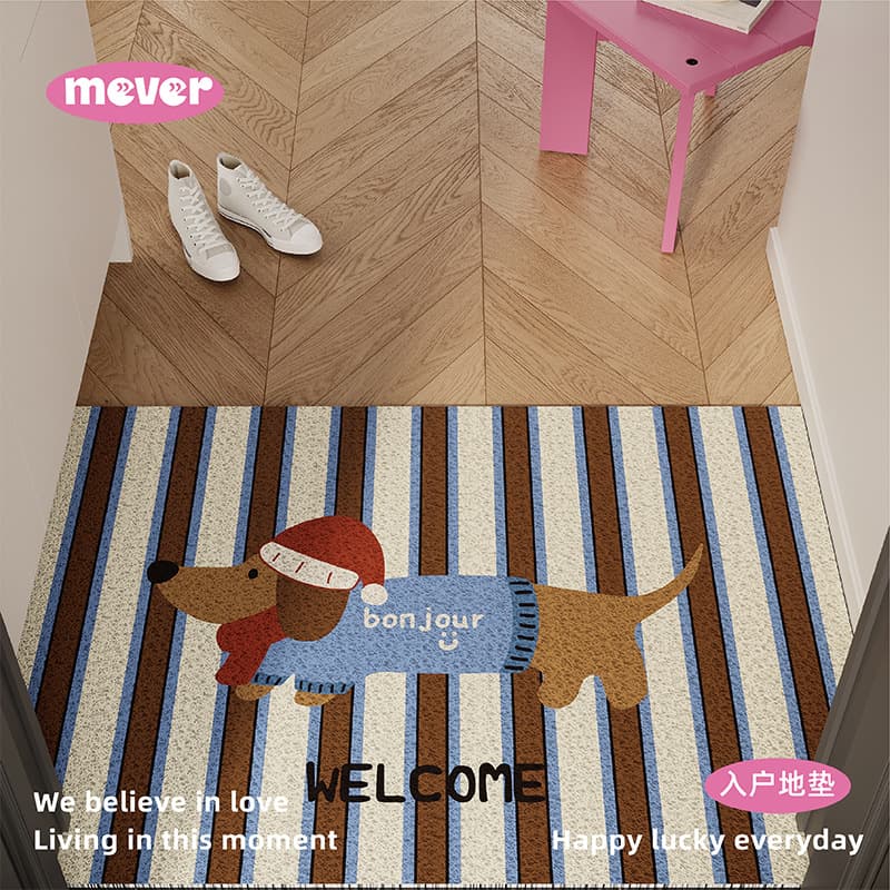 Millard New Year puppy doormat, scraper/frame type, anti-slip, stain-resistant, wash-free, for entryway or main doorway.