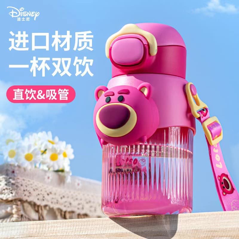 Disney children's water cup Internet celebrity high-looking big belly cup food-grade tritan water cup with straw for students