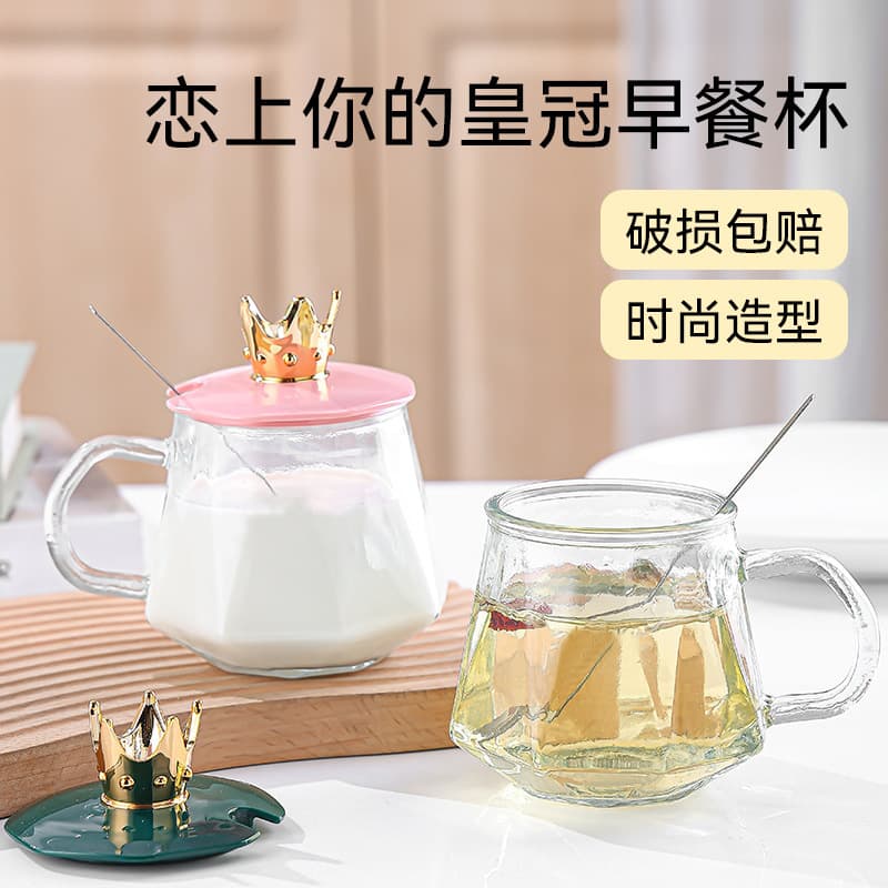 Crown Mug with Spoon and Lid, Heat-Resistant Glass Water Cup for Women, Home Milk Cup, High-End Office Coffee Cup