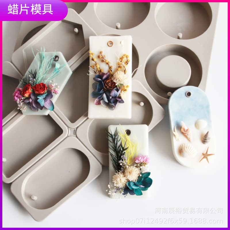 DIY Scented Wax Sheet Silicone Mold, Single DIY Plaster Hanging Mold, Wax Sheet Silicone Mold, Soy Wax