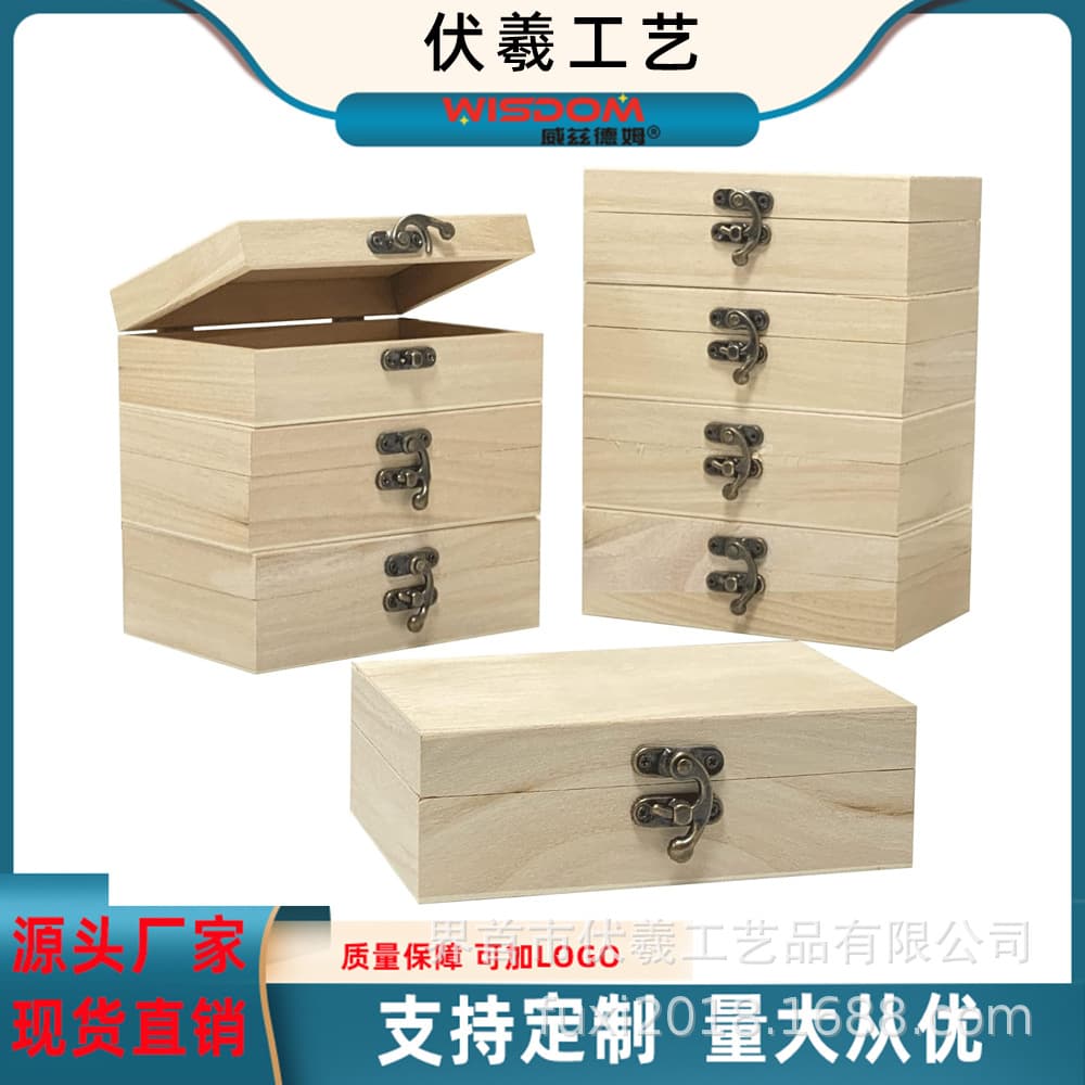 Unfinished Wooden Rectangle Storage Box Home Use Lumber with Lock Wooden Storage Box Natural Wood Material Storage Organizer