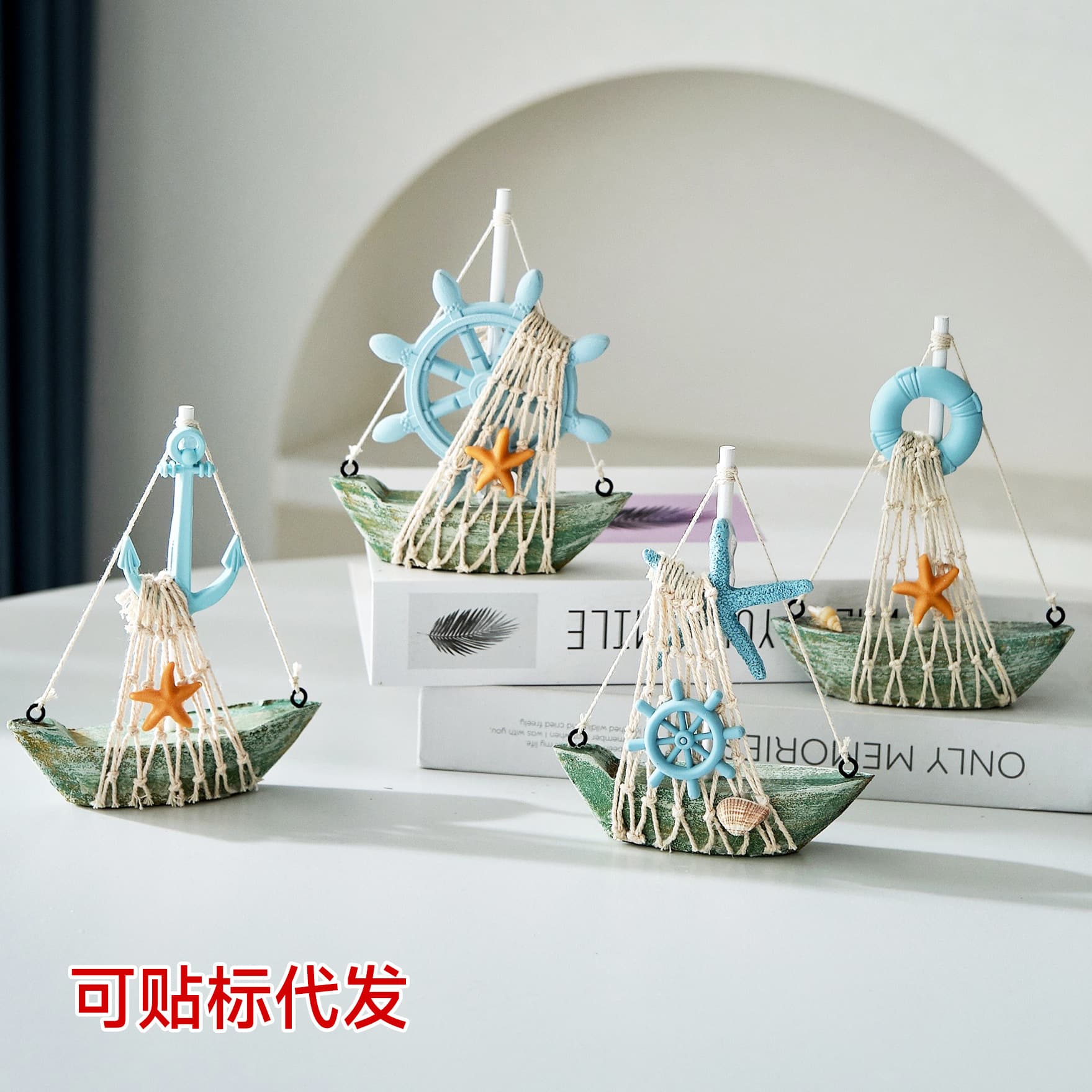 Mediterranean Style Vintage Wooden Sailboat with Iron Anchor, Helmsman, Starfish, Lifebuoy, Small Boat Model Decoration
