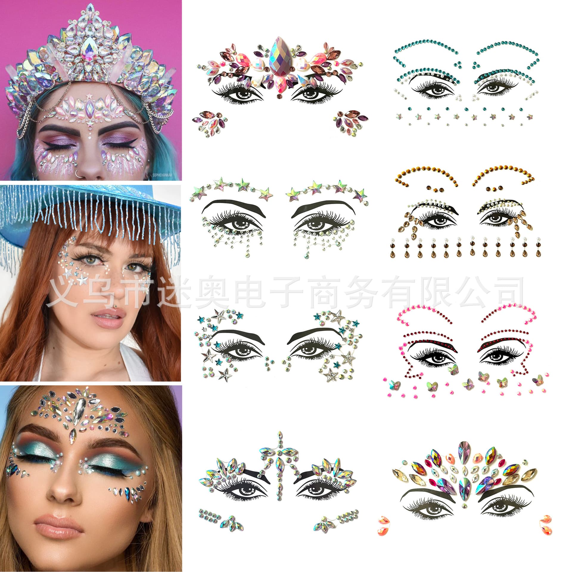 EDM Music Festival Face Sticker Forehead Sticker Tattoo Face Rhinestone Sticker Face Decoration Sticker Masquerade Face Rhinestone Sticker