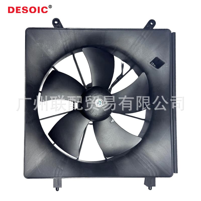 Oe 19015-Pnb-003 Electronic Fan (Assembly) Suitable for Honda Crv/Rd5/Rd7 2002–20