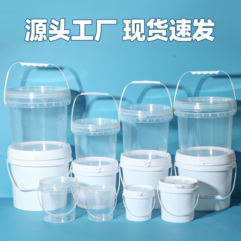Wholesale plastic buckets for toys, food, takeout meal boxes, packaging, white round thickened sealed containers