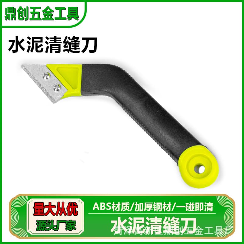 Grout Serrated Knife - Multi-functional Tile and Floor Grout Cleaning Tool with Cement Removal and Seam Raking Features