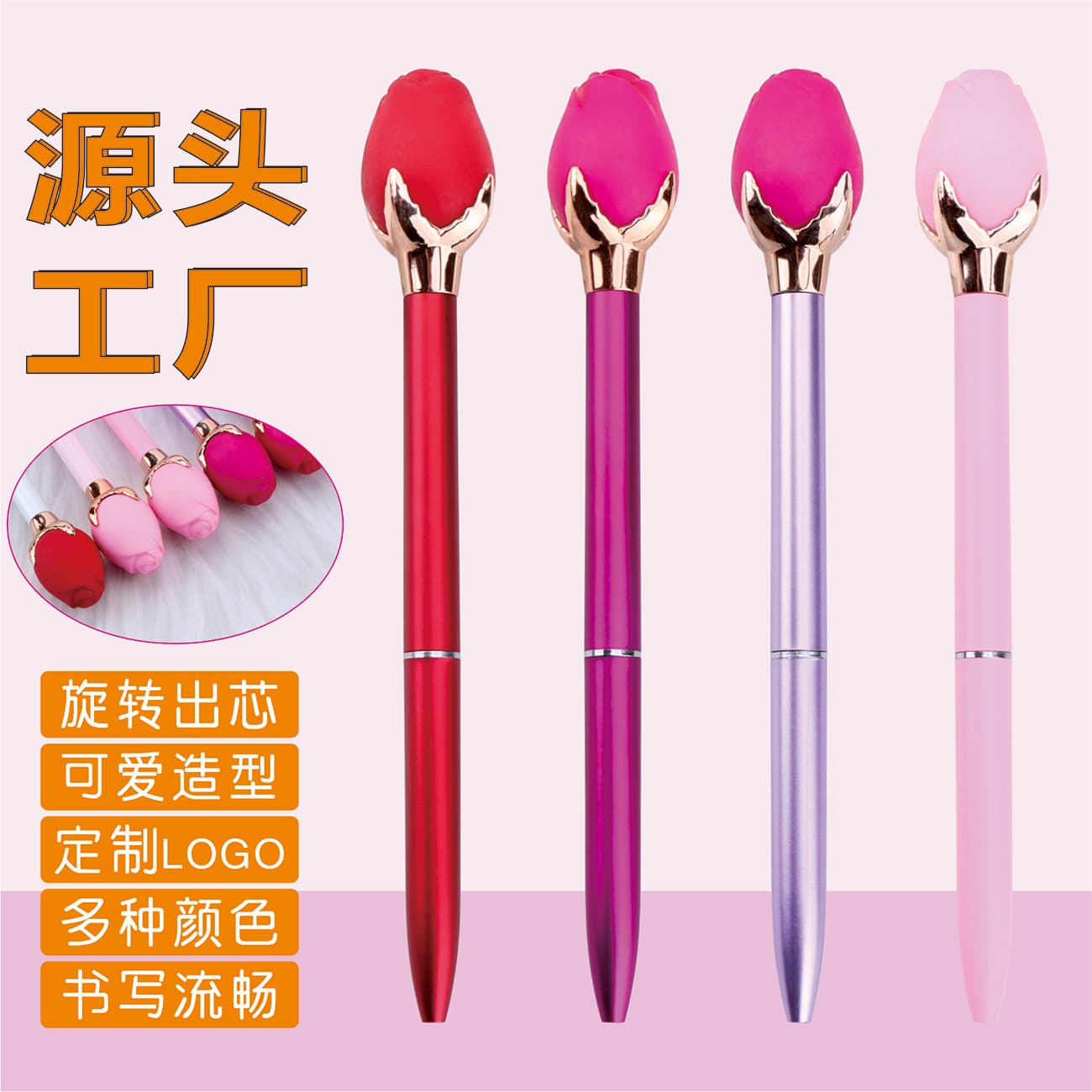 Creative rose shape ballpoint pen multi-color texture Valentine's Day gift pen rose bud pen office stationery in stock