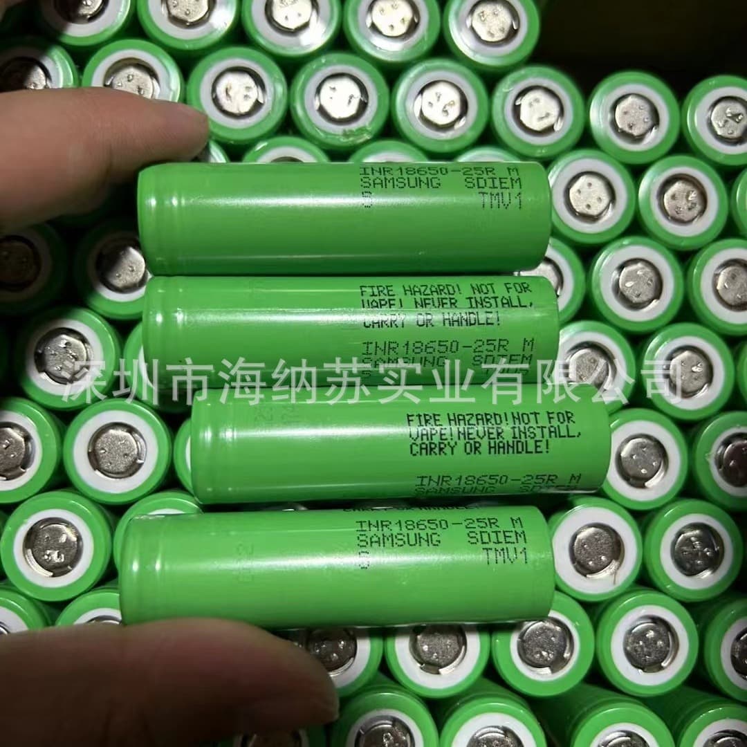 Salvaged Samsung 18650 Lithium Battery Samsung 18650-25R 2500mAh 20A 8C Discharge 3.7V