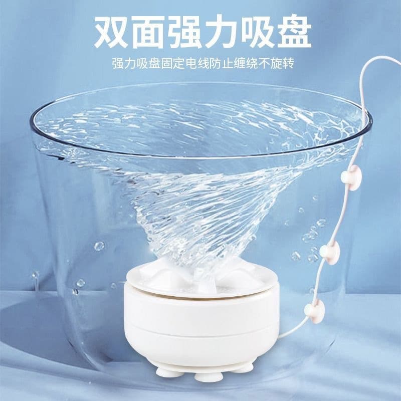 Simple Small Household Personal Underwear Dormitory Student Sock Washing Mini Portable Washing Machine