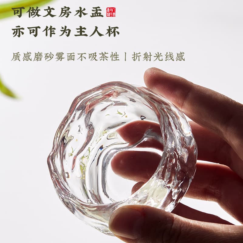 Glazed Ink Dish Water Bowl Chinese Painting Crystal Water Dish Brush Licker Calligraphy Brush Washing Bowl Brush Rest Study Room Calligraphy and Painting Ornament