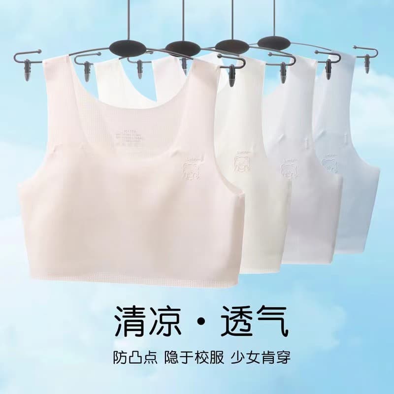 Seamless underwear for girls' developing stage students 9-15 years old middle school students anti-nipple show small tops summer children girls' bra.