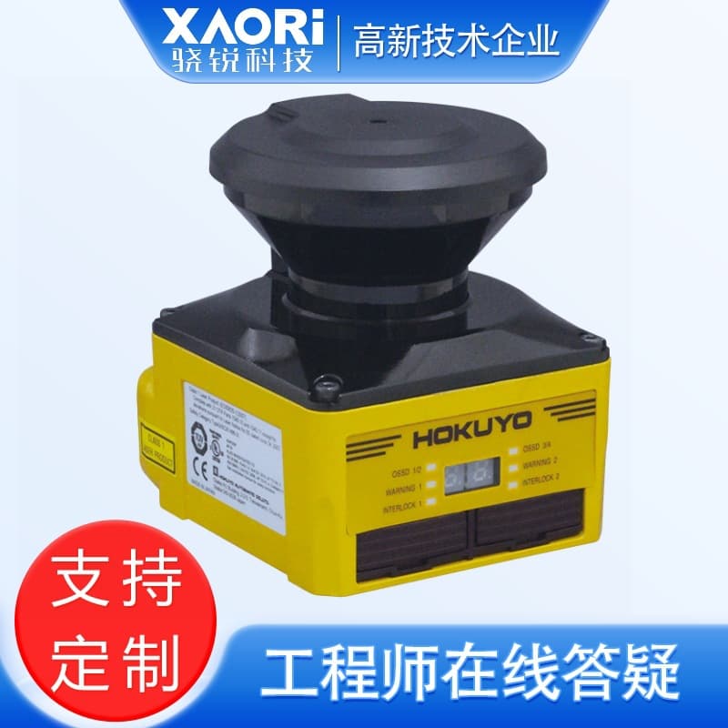 Genuine Original Japanese HOKUYO Hokuyo Laser Radar for Mobile Robot Navigation Obstacle Avoidance Scanning Rangefinder
