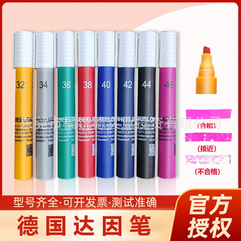 Factory Direct German Dyne Pen Schlon Shuman Film Surface Tension Tester Genuine Corona Pen 38