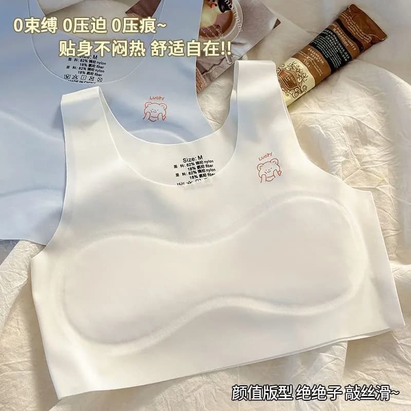 7-14 Year Old Girls' Underwear, Elementary and Middle School Development Period Vest, Ice Silk Seamless Underwear, Thin Sports Bra for Young Girls