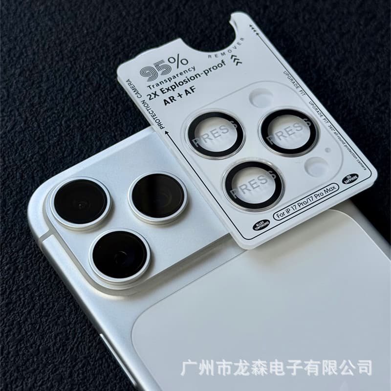 Compatible with iPhone 17 Pro Lens Film, iPhone 17 Pro Max Original Camera Lens Protector, 16 Lens Protection