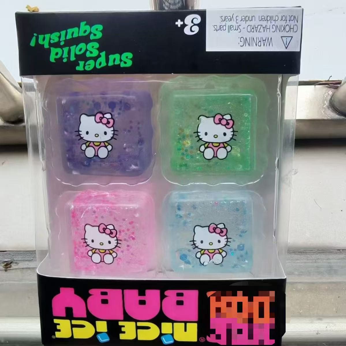 Spot cross-border hot style need same style cube maltose pinch music decompression sensory vent artifact decompression toy