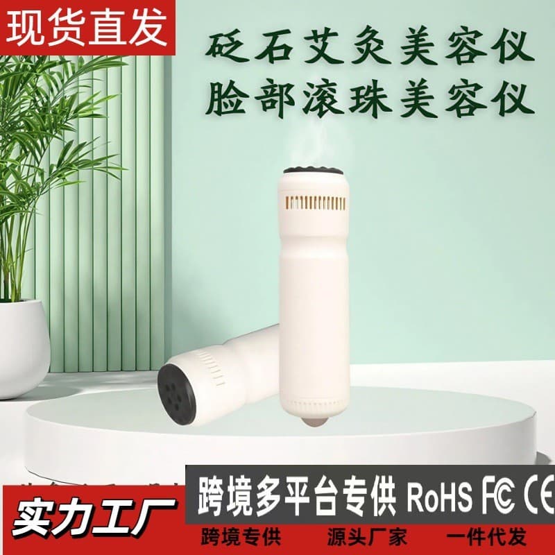 Handheld Multi-functional Moxibustion Stick, Portable Moxibustion Box for Home Use, Smart Warming Moxibustion Device with Gua Sha Board and Fumigation Tool
