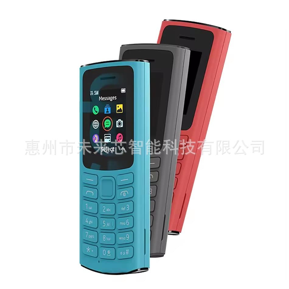Factory Direct Senior Phone 105 (2021) Senior Dedicated Phone Mini Cell Phone