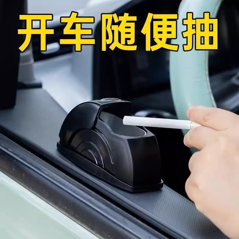 Creative Car Ashtray Windproof Anti-Ash Car Ashtray Metal Liner Open Lid Style Personalized Car Ashtray