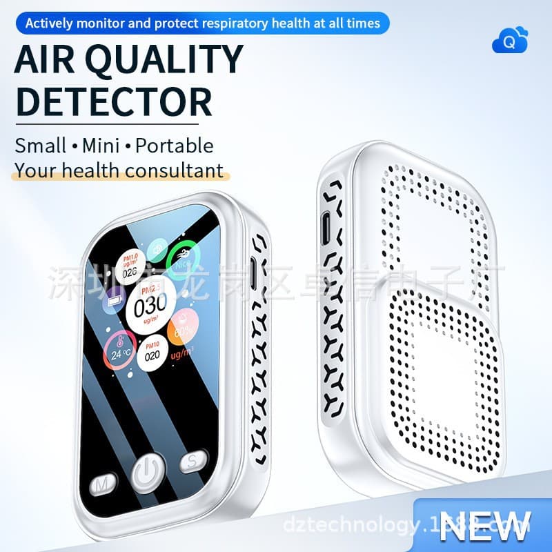 Cross-border air quality detector, haze dust detector, PM2.5 PM10 PM1.0 temperature and humidity detector