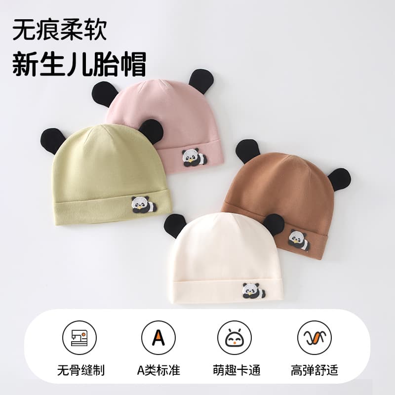 Wholesale Newborn Hat Spring/Autumn/Winter Cute Cotton Fetal Cap Infant Windproof Warm Pull-On Cap