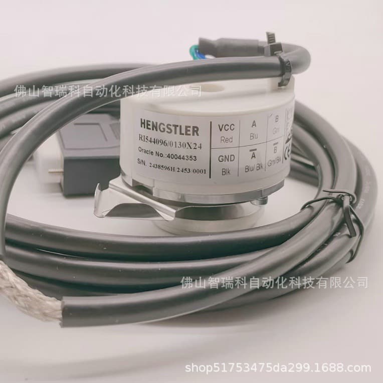 Heinz Le Encoder RI544096/0130X24 New in stock Consult SF Express for free shipping and price negotiation