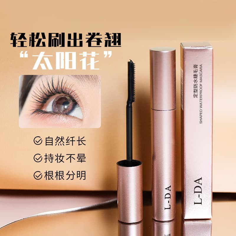 L-DA Setting Mascara - Volumizing, Lengthening, Waterproof, Smudge-proof, Long-lasting Curling Mascara Brush