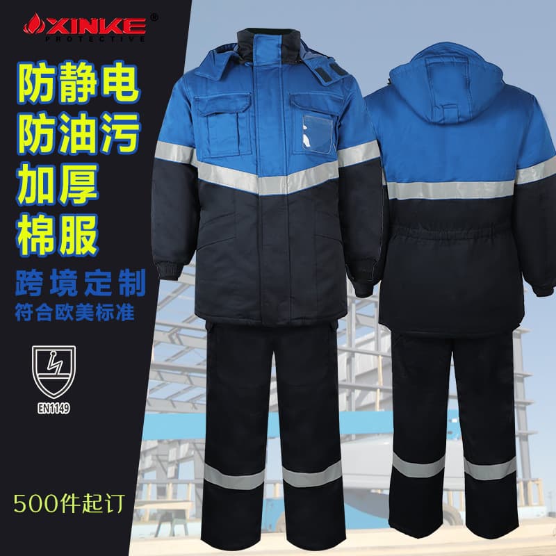 Custom export to Russia thick cotton coat, anti-static, waterproof, and oil-resistant workwear with anti-static blended fabric