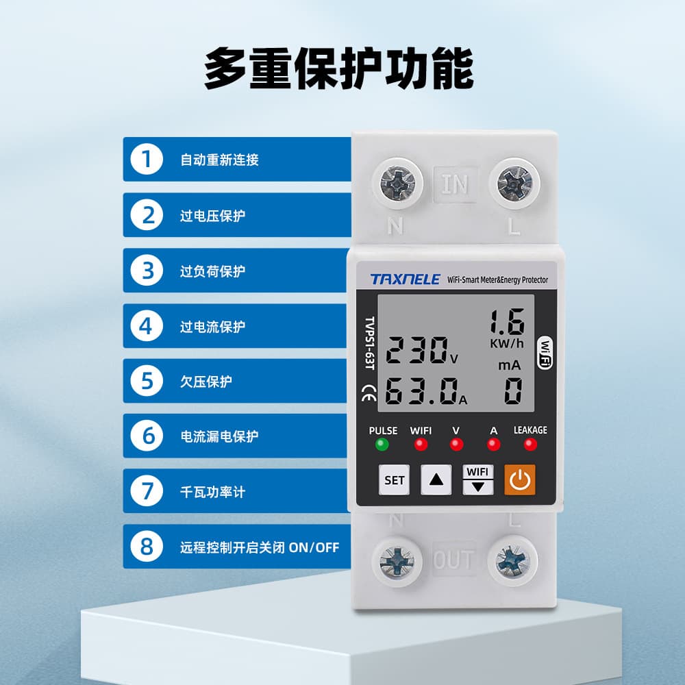 Taixin Tuya Smart Auto-Reclosing WiFi Circuit Breaker Remote Switch Metering Leakage Over-Under Voltage Timer