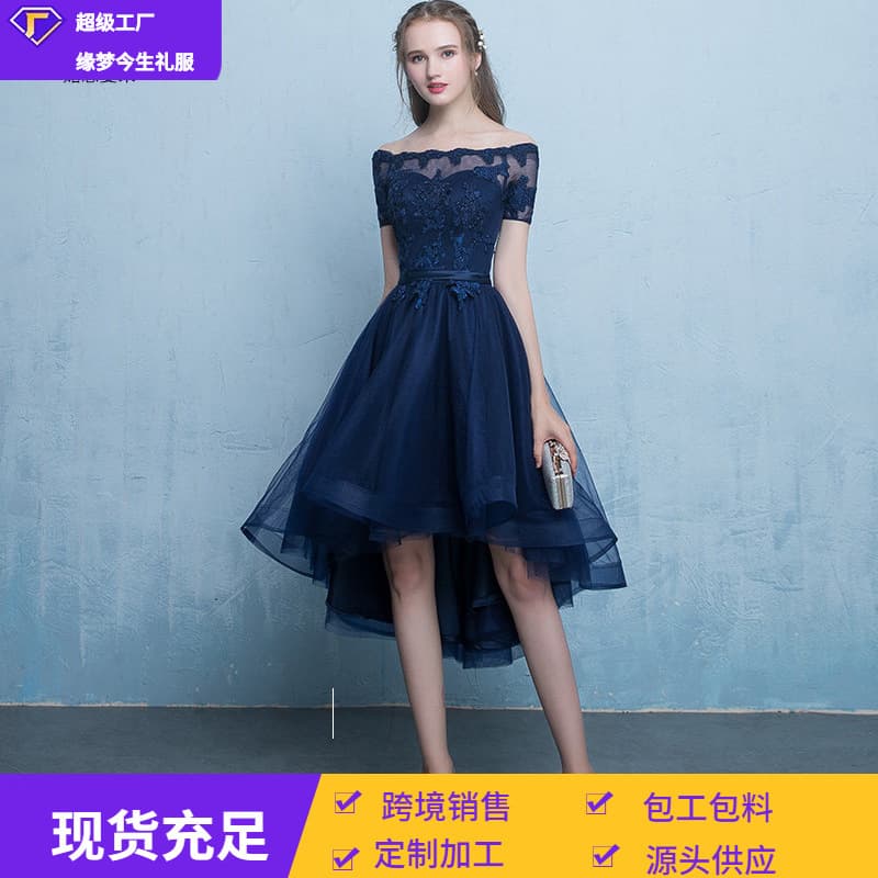 Banquet Evening Gown 2026 Summer New One-Shoulder Dress Women's High-Low Hem Fashion Dress