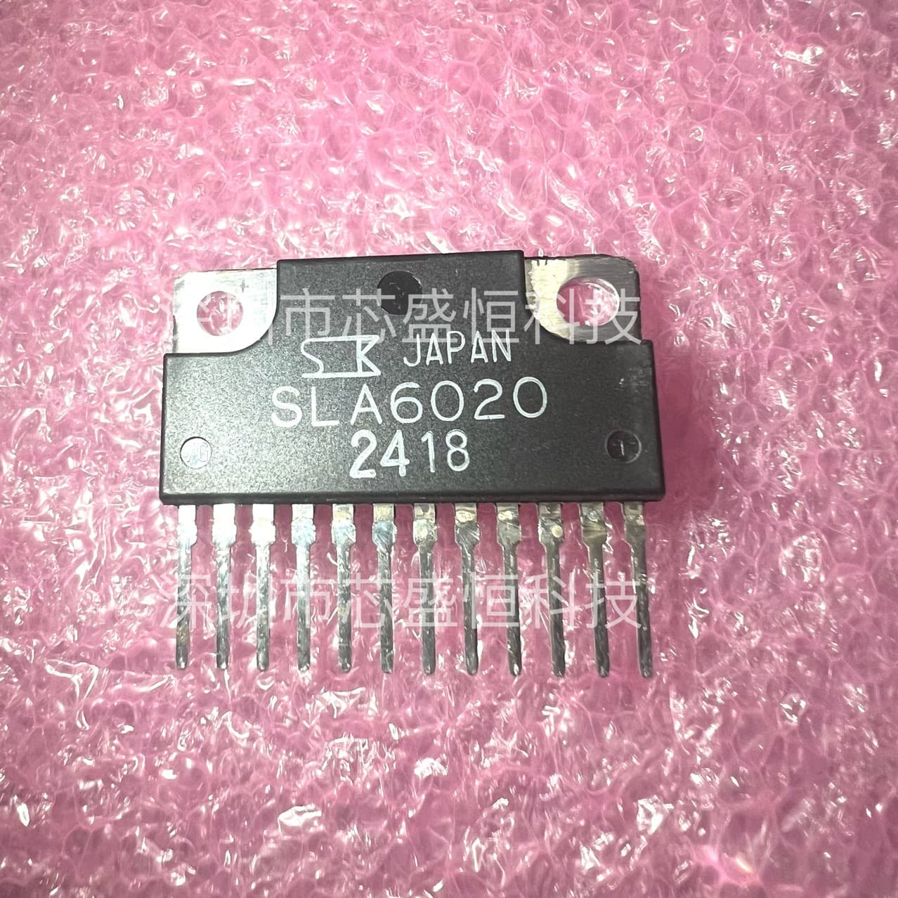 SLA6020, SLA6023, SLA6024 motor driver chips, brand new original.