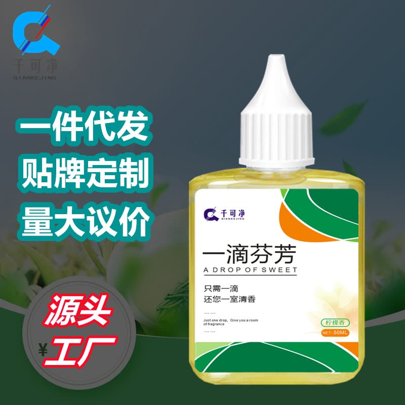 One-Drop Long-Lasting Air Freshener, Toilet and Bathroom Deodorizer, Odor Eliminator, One-Drop Fragrant Deodorant
