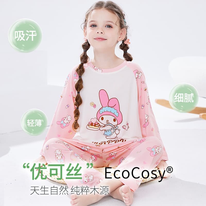 2024 New Children's Pajamas Girls Summer Thin Modal Yikesi Air Conditioning Homewear Ice Silk