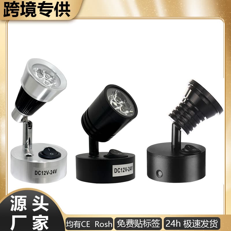 12V LED Reading Light for RV Yacht Car Roof Lighting Car Interior Lighting LED RV Reading Light
