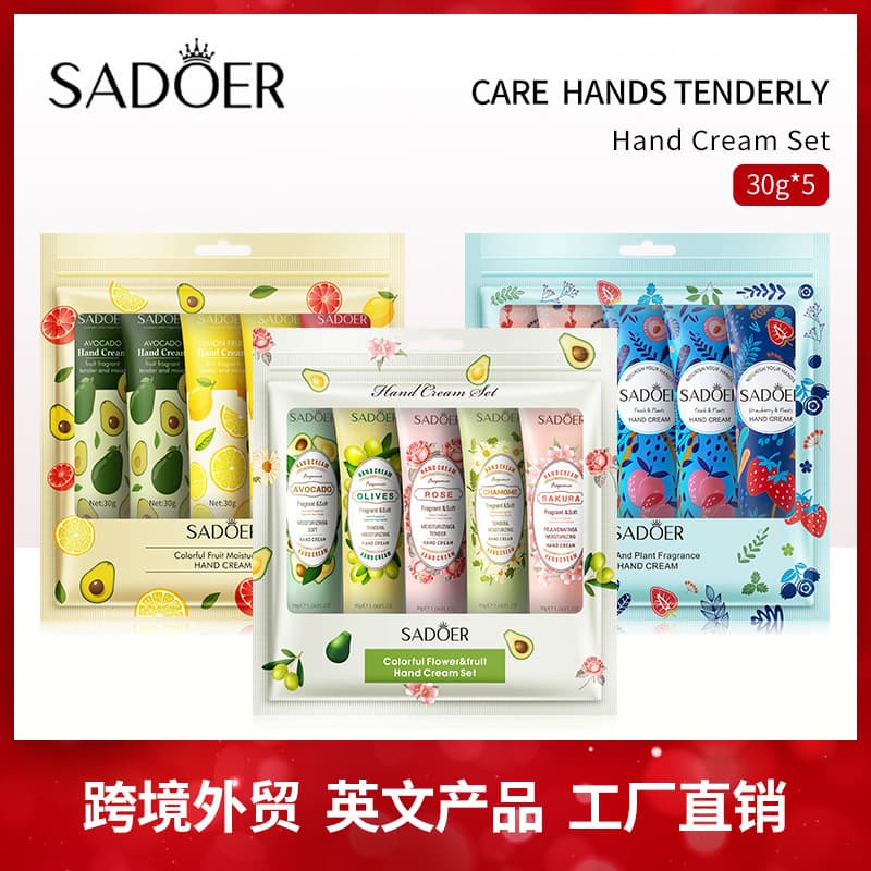 Cross-border Hand Cream Set Chamomile Hand Care Moisturizing Nourishing Gift Box Skincare Products Wholesale for Export
